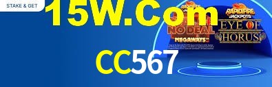 Instant EasyPaisa CC567