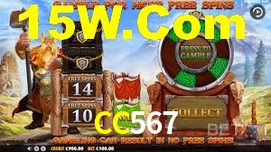 Aviator Game CC567