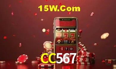 Estatísticas Esportivas CC567