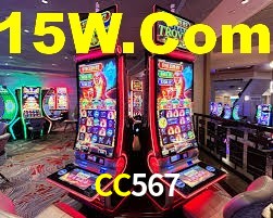 CC567