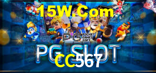 CC567
