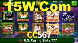 Welcome Bonus CC567