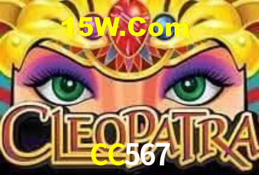 CC567