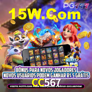 CC567