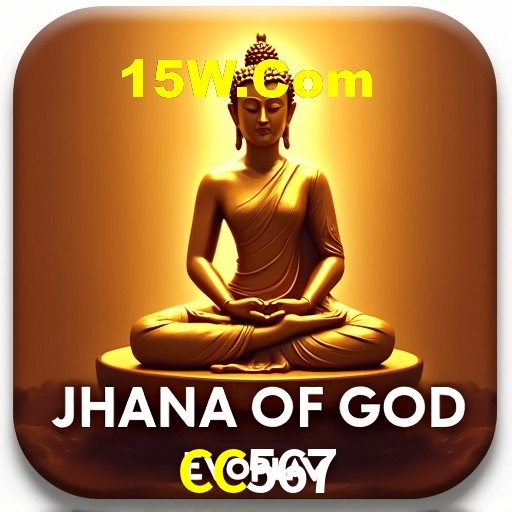 Jogos Exclusivos CC567