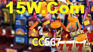 Premium Interface CC567